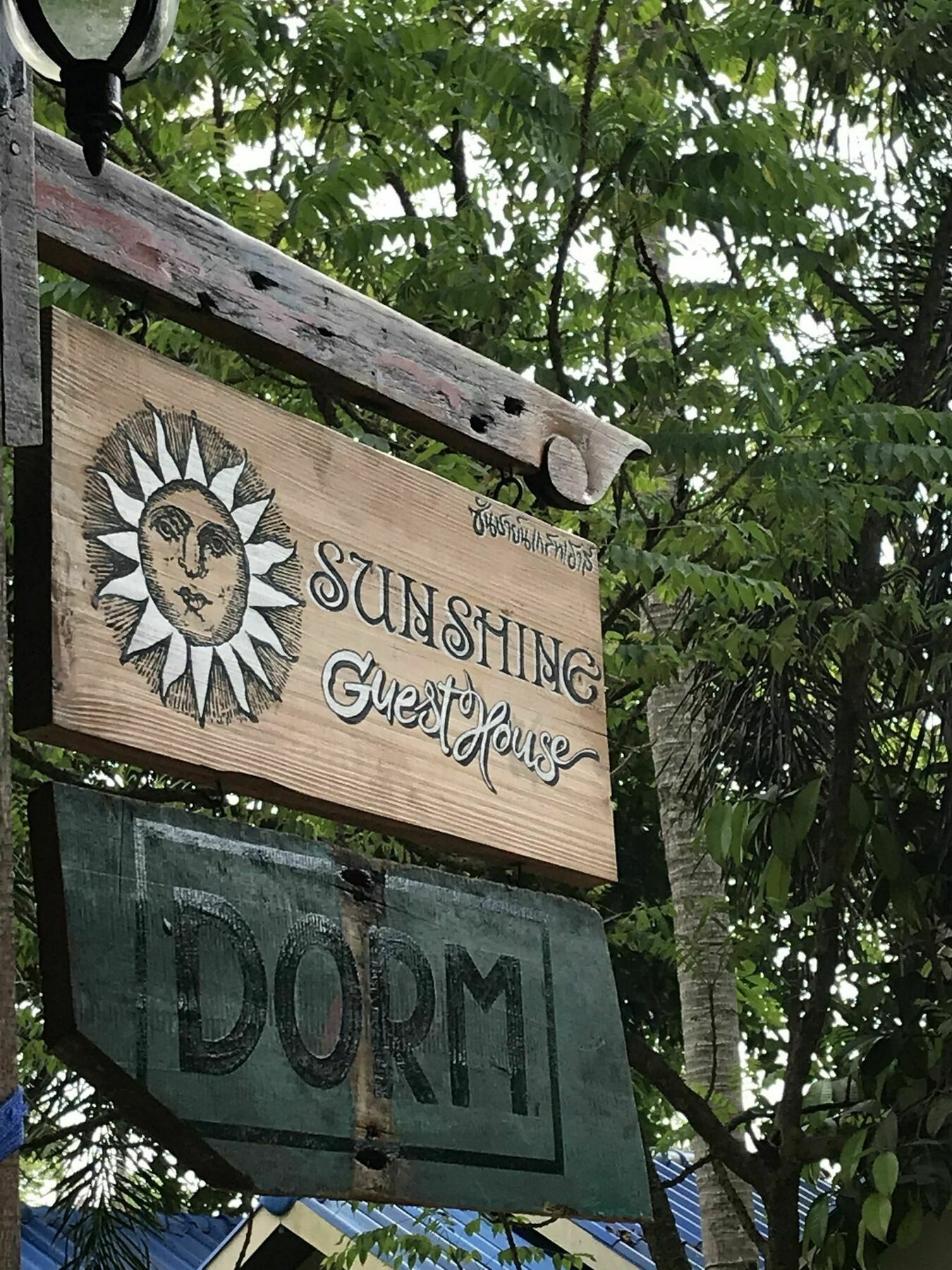 Hotel Cafe Del Sunshine Koh Chang Exterior foto